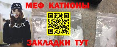первитин Пушкино