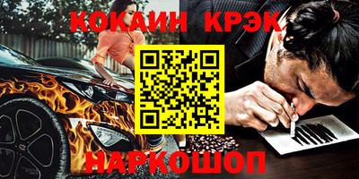 герыч Пугачёв