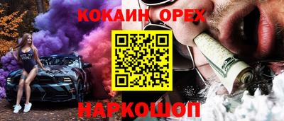 герыч Пугачёв