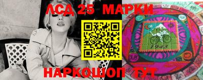 МДМА Пыть-Ях