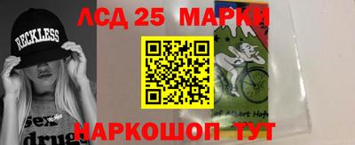 МДМА Пыть-Ях