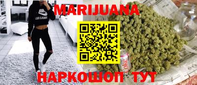 МДМА Пыть-Ях