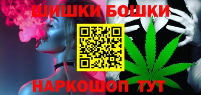 МДМА Пыть-Ях