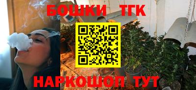 герыч Пугачёв