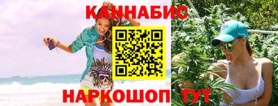 МДМА Пыть-Ях