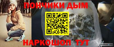 первитин Пушкино