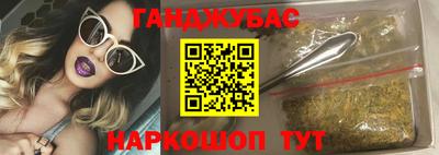 МДМА Пыть-Ях
