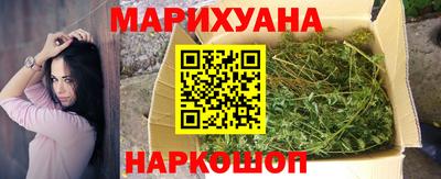 МДМА Пыть-Ях