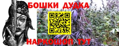 первитин Пушкино