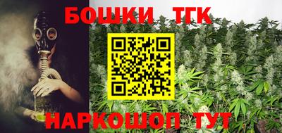 первитин Пушкино