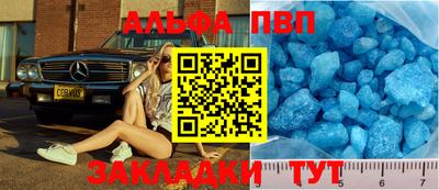 герыч Пугачёв