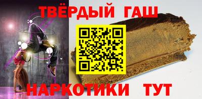 первитин Пушкино