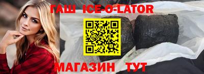 герыч Пугачёв