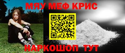 герыч Пугачёв