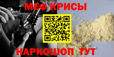 герыч Пугачёв